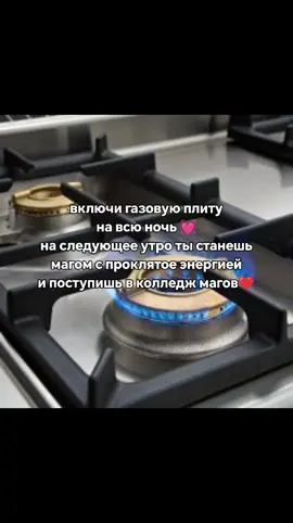 #jjk #магическаябитвааниме #рекомендации #магическаябитва #jujutsukaisen 