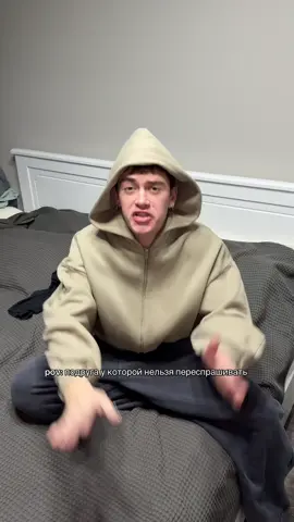 яяяя🥰🥰🥰