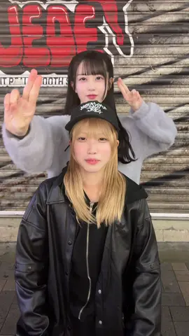 好きすぎて滅です #好きすぎて滅 #BLUEGOATS #ソンソナ #ほんまかいな #アイドル 