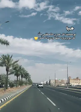 مساء_الخير🌼💫 #اكسبلورexplore❥🕊 