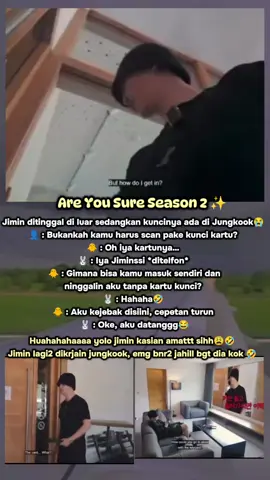 Jim2 ntah uda kepart brpa dikrjain ama jungkook 🤣🤣 #areyousure #season2 #jimin #jungkook #fyp 