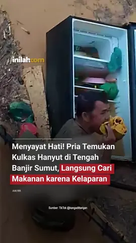 Di tengah banjir besar yang melanda sejumlah wilayah di Sumatera, sebuah video menjadi viral di media sosial. Rekaman itu menampilkan seorang pria yang disebut telah mengevakuasi warga selama delapan jam tanpa henti. Yang membuat video tersebut mencuri perhatian bukan hanya kerja kerasnya, tetapi juga momen haru ketika ia menemukan sebuah kulkas hanyut berisi makanan dan langsung memakannya karena kelaparan. Dalam video berdurasi kurang dari satu menit itu, pria tersebut terlihat sangat letih. Pakaiannya basah kuyup, wajahnya tampak pucat, dan tubuhnya melemah setelah terlalu lama berada di dalam air. - Selengkapnya kunjungi website dengan klik link di bio atau download aplikasi di Appstore dan Google Play Store. #InilahNews #PrayForSumatra #Inilahcom #titiktengah #titikcerah 