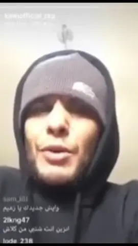 للي مصدقين سالفة ناصر المكسر😂#اكسبلور #fyp #اليونق #القيادات #احمد_صدام 