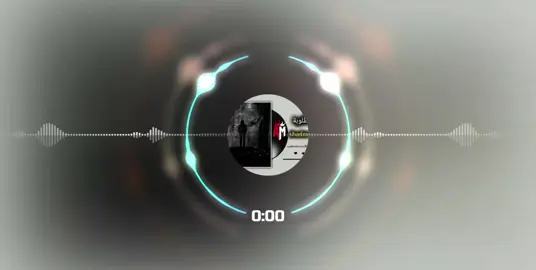 اغنيه مطلوبه 🤍🖐🏻#الجزائر_تونس_المغرب🇩🇿🇲🇦🇹🇳 #اغاني_جزائرية #اغاني_تونسية #ريمكس #ليبيا🇱🇾 