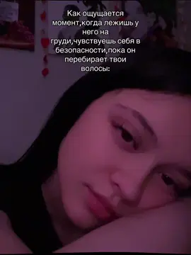 #рек #момент #врек #fyp 