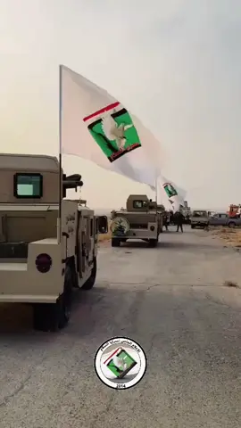 كتـ.ـيبة مضـ.ـاد الد روع. #الاعلام_الخاص_لسرايا_السلام 