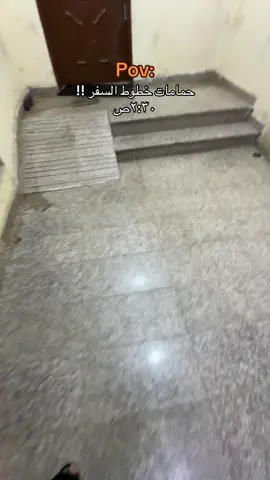 لا تنسون المتابعه ✋🔴