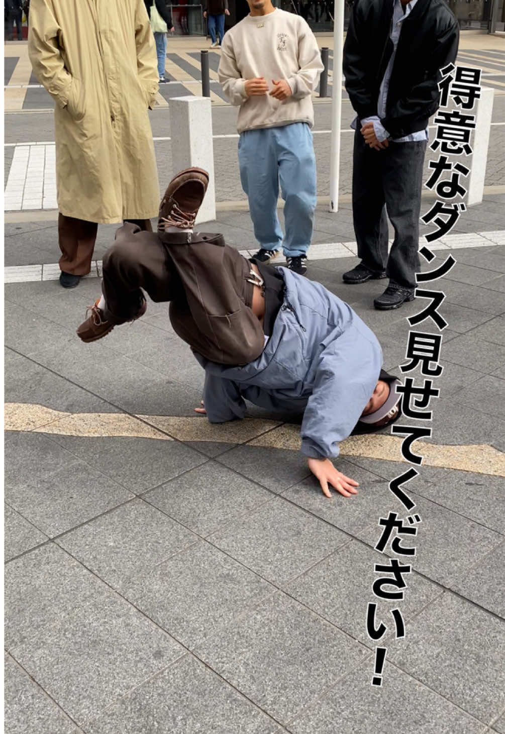 クールなダンサーたちへインタビュー🎤 #dance #streetinterview #kose8rocks #breaking #ストリートインタビュー 