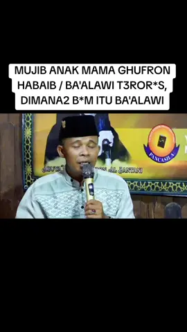 PERNYATAAN MUJIB ANAK MAMA GHUFRON #mamaghufron #uniq #bahasasuryani #fypシ゚viral 