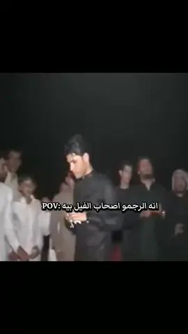 473_هوسات مرتضى حرب_يروحي الدهر بالج يوم يولاج #مرتضى_حرب #أعادة_نشر🔃 