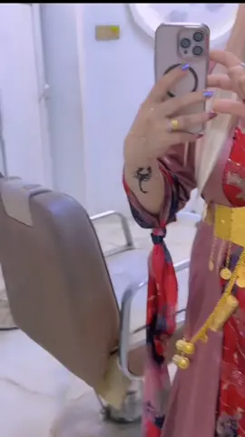 صعدوو لامسح الحسابب 😉😂#برطله_حمدانيه #بنت_الموصل #سهل_نينوى #لايك_متابعه_اكسبلور 