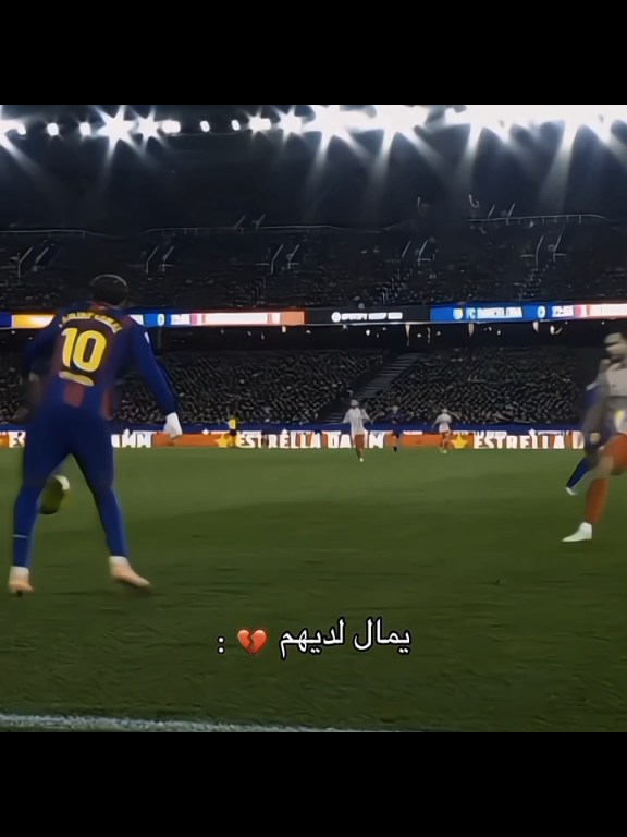 ميسي لديكم 💔🐐#team_fav🏹🦅 #yasein06🙂 #team_middle_knights🇱🇾🤍 #تيم_السيزر💎💙 #حمودي_ديباي🍋 