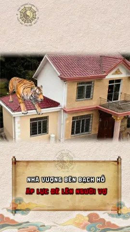 Nhà vượng bên Bạch Hổ, áp lực sẽ đè lên người vợ! #batdongsan #dautubatdongsan #phongthuy #hoagiaiphongthuy#hoasngthuytamlinh  