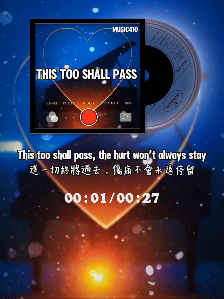 #music  📌All the music on my page is on my YouTube