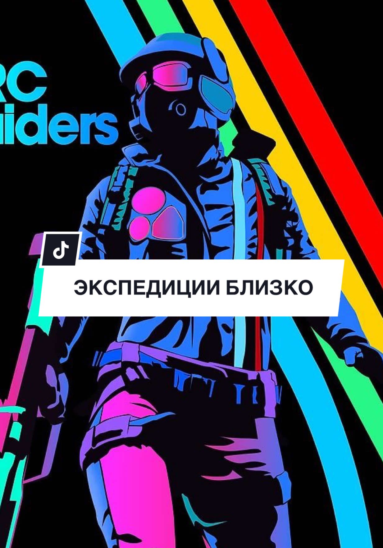 YouTube - Revorxx 🔥