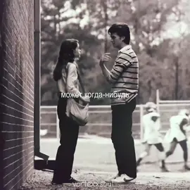 но дженси в сердце. #Стив #Ненси #Стенси #оченьстранныедела #рекомендации 