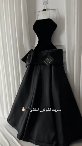 رقم المنتج : A680✨#فساتين_سهره #فساتين #foryoupage #viralvideo 