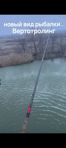 #рыбалка #рыбак 