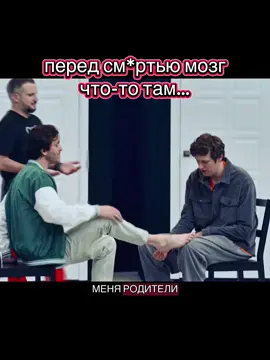 я пересмотрел все выпуски «Историй» за неделю. это была лучшая неделя в моей жизни. ❤️🙌🏻 #импрофандом #арсенийпопов #антоншастун #дмитрийпозов #импровизацияистории  часть 2/?