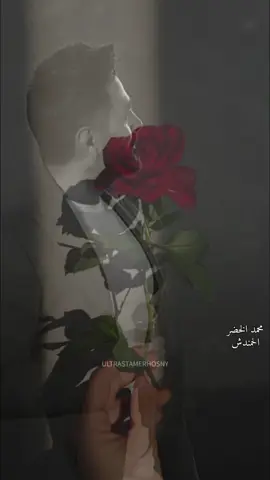 #تامر_حسني #مجرد________ذووووووق🎶🎵💞 #تصميم_فيديوهات🎶🎤🎬 #تصميمي 