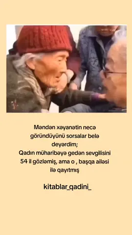 #sevgi #kesfet #keşfet 