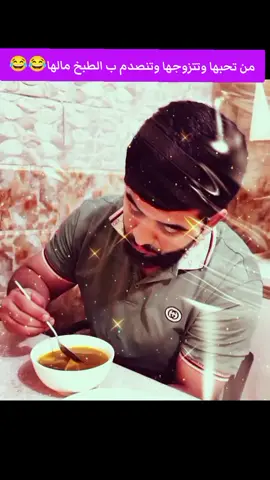 @عاشقة الصمت @🥀❤️‍🔥الملكه ليلى ❤️‍🔥🥀 @Hadeel. Hassan @زهــــــࢪه ♡ 