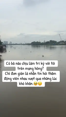 Có bà nào chịu ko? #tamtrangbuon  #tamtrang_camxuc  #binhdan1986 