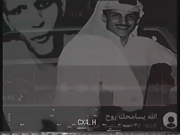 🫩🍀.#اغاني_حزينه #شعبي#يوسف_شافي #fyp #explore 