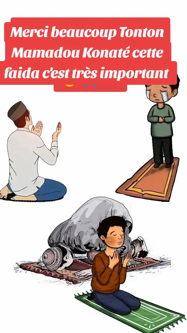 #fppppppppppppppppppp #tyt #fppppppppppp #cejourla #viralvideos 