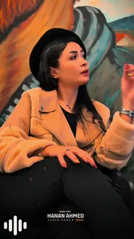 #CapCut #حنان_احمد #2026 #ترند_تيك_توك #الشعب_الصيني_ماله_حل😂😂 