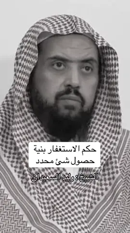 #الاستغفار #لا_اله_الا_الله #اللهم_صلي_على_نبينا_محمد #الرزق #الزواج