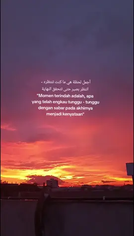 #quotes#arabic #song #katakataarabic #syairarab 