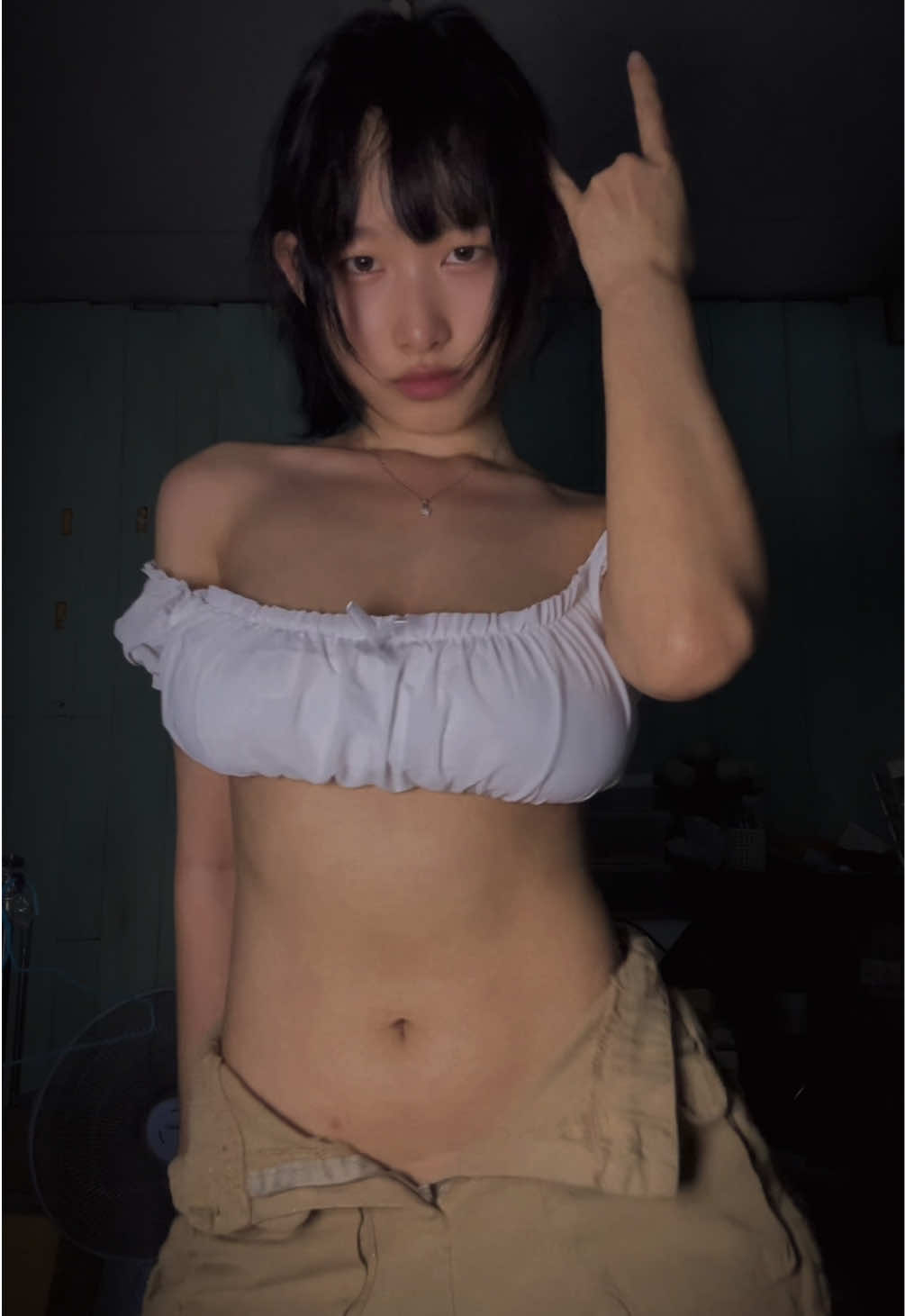 เต้นไงนิ