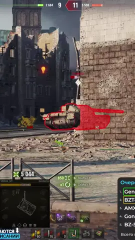 Шотник Тащит Бой на Gendarme #Шотник #МирТанков