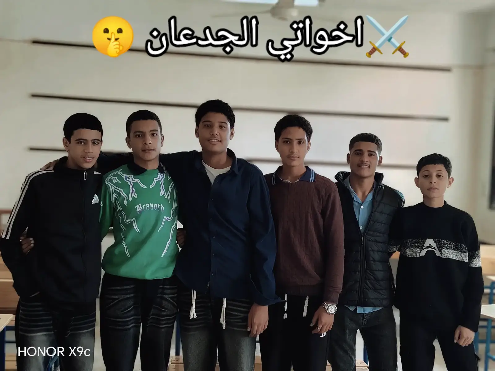 #اخواتي #الجدعان #اخواتي 🤞⚔️