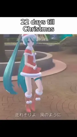 #hatsunemiku #miku #vocaloid #christmas #fyp 