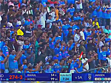 Kohli another century 😎#illu #virul #cricket #foryou #foryoupage 