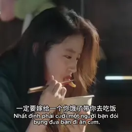 一定要嫁给一个，你饿了带你去吃饭，没钱给你钱花，你生病会自动带你去医院，你有情趣他第一发现，不轮任何理由偏向你，满眼都是你的男人，他不值光会哄你，在你无助的时候出现，握住你的手说有我在，嫁给这样的男人，我也不会让他输。#nguoimoixaykenh🍀 #tiktok24h 