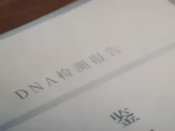 Cả thế giới này “mẹ là duy nhất”🥰#秦岚 #chunghanluong #chinesedrama #phimtrungquoc #giadinh 