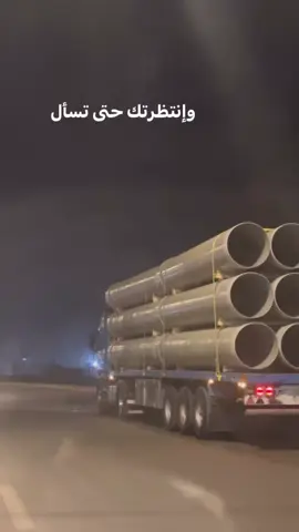 #😆😆😆 #بغداد #parati #r #art 