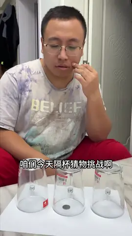 賭徒永遠贏不過莊家