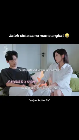 jangnan lupa guys tayang tanggal 4 desember di WeTV Judulnya “ #sniperbutterfly “ #zhoukeyu #michellechen #cdrama #wetvindonesia 