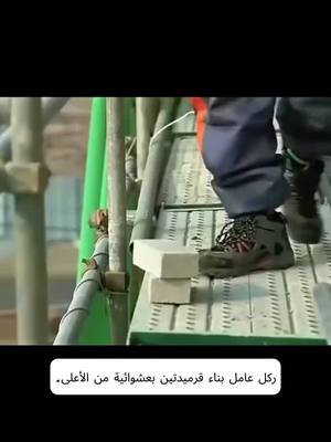 الحلقة الجديدة ستُعطّل الإنترنت بالكامل! شاهدوها قبل أ