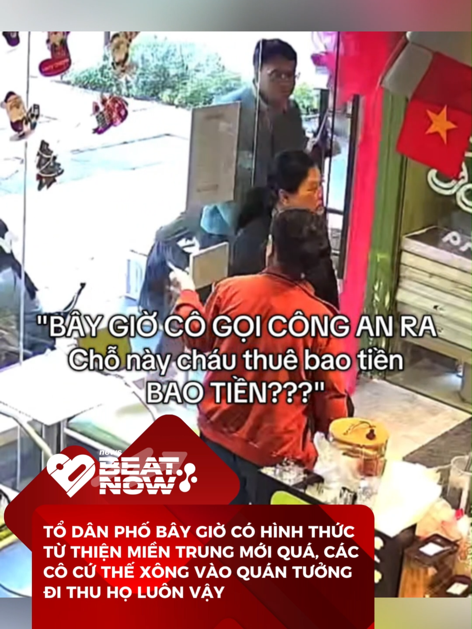 Xin tiền ủng hộ bão lũ kiểu gì thế nhỉ @@ #beatnow #beatnetwork #beatnews