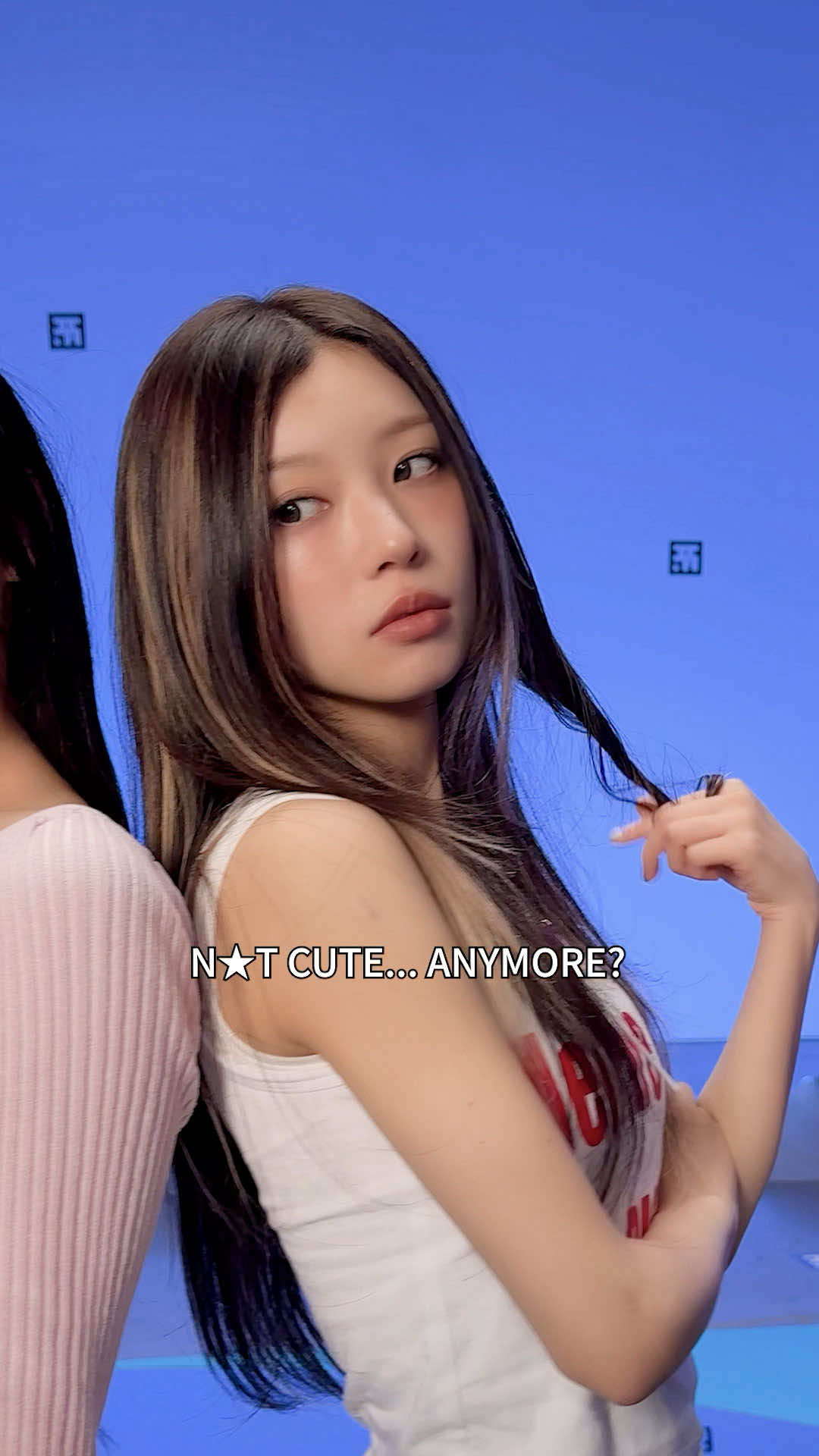 N★T CUTE… ANYMORE? #NOT_CUTE_ANYMORE #ILLIT #아일릿 