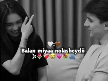 Love😭❤️‍🩹🫂 #foryoupage #viwesproblem #fyp #fypシ゚ #foryoupage❤️ @☘️ᗰᗩᖇTIᑎOᗯ🤴🏽😭☘️ @writer__martin 