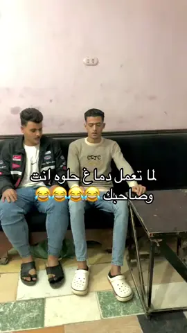 لما تشرب حتا ب500انت وصاحبك😂😂