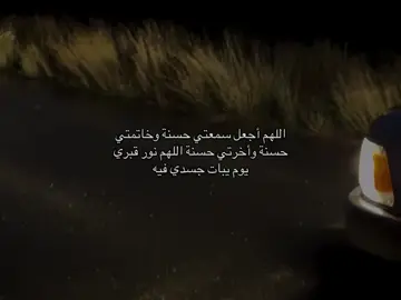 #kuran #quran_alkarim #fypシ #explore #explore #foryou #capcut #capcut 