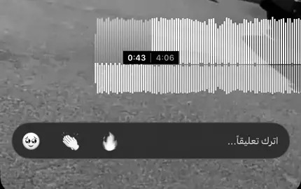 جرحت قلبي ليش 😫): #وهم🤾🏻🖇️🃏 #fypシ゚ #greenscreen #paratiiiiiiiiiiiiiiiiiiiiiiiiiiiiiii #اغاني_سورية 