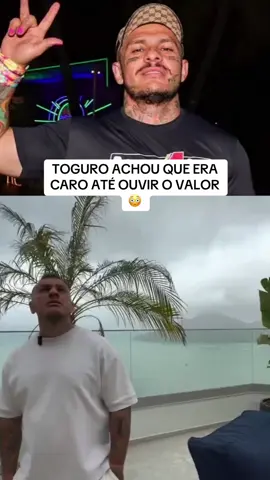 Cobertura mais fraca de balneário. #toguro #travou #ao #ouvir #valor 